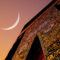 irlanda iftar ve sahur vakitleri 2025